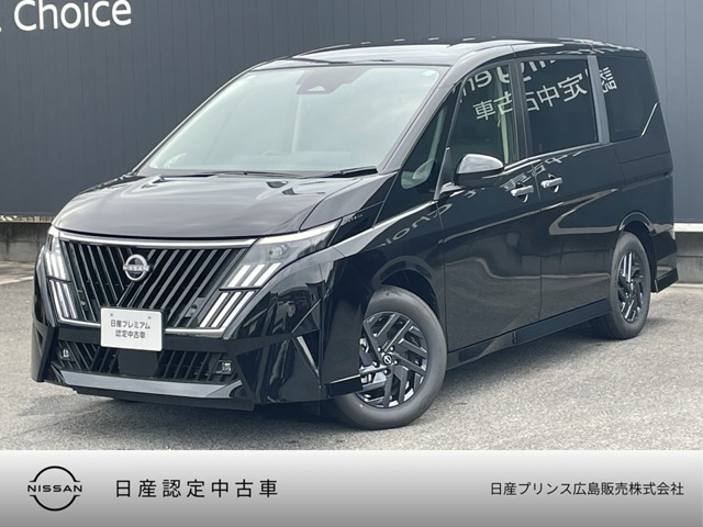セレナ 1.4 e-POWER ハイウェイスターV