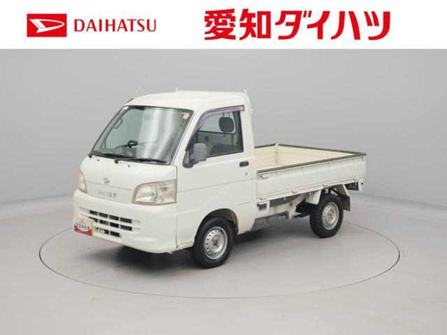 ハイゼットトラック エアコン パワステ スペシャル 3方開 4WD