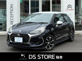 人気のDS3 入荷いたしました!!
