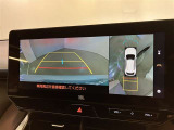 バックギアに入れると、このように後方が映し出されます!最終確認はご自身の目と耳で必ず行ってください!安全第一で!