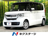 SDナビ バックカメラ 両側電動スライドドア 衝突被害軽減システム 禁煙