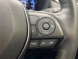 【レーダークルーズコントロール】高速道路での長距離走行が楽に!!自動で速度を保つクルーズコントロールが、衝突軽減システムと連携し、前方の車両を感知して車間を保つように速度調節してくれます!!