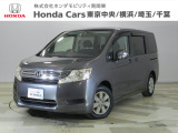 ホンダカーズ東京中央U-Select東村山店へようこそ。当社下取りのお墨付き車両。人気車両で充実装備の一台。おススメです。どうぞご覧くださいませ。