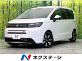 登録済未使用車 衝突軽減装置 アダプティブクルコン コーナーセンサー