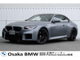 M2 6MTの入荷です!お車詳細や展示状況は0078-6002-582225迄お問合せ下さい。