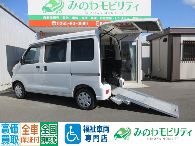 ハイゼットカーゴ スローパー リヤシートレス仕様 折り畳み補助シート付き 4WD
