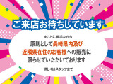 ルーミー 1.0 G 