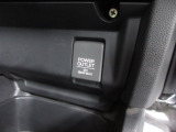 12V電源ソケットを設置しております。周辺機器の充電にご利用頂けます。