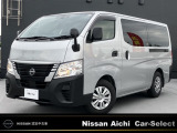 2026年8月1日イオンモール常滑駐車場内に東海地区最大級の日産中古車販売店をグランドオープン!!
