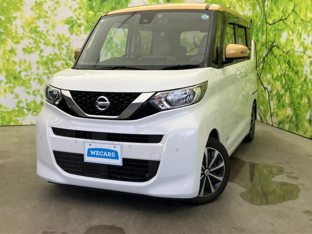 日産 ルークス 