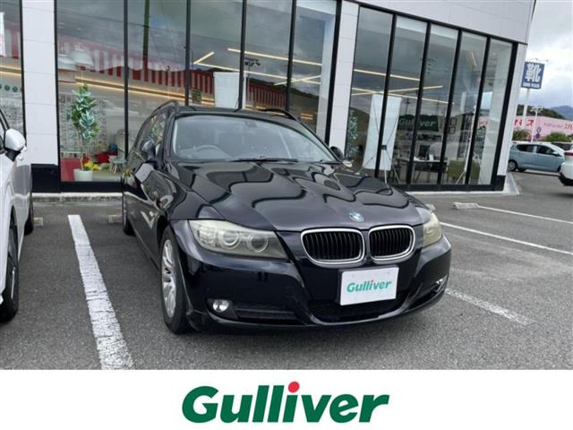 3シリーズツーリング 320i 修復歴無し
