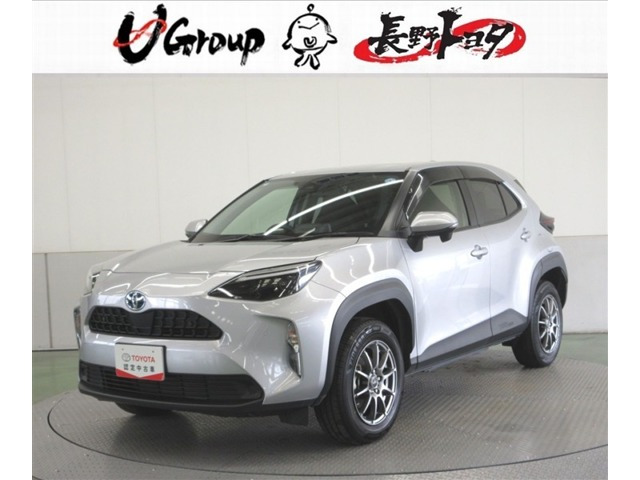 ヤリスクロス 1.5 ハイブリッド X E-Four 4WD 