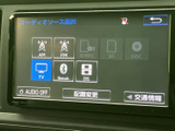 ラジオやCD、SDカードなど、多様なメディアに対応。お好みの音楽で、車内空間を彩ります。長距離ドライブも楽しく過ごせます。
