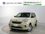 ご安心下さい!当社のプライスには納車整備代(車検整備または法令点検)が含まれての価格です。