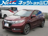 この車両は山口県及び近隣県(広島・福岡・島根)のみの販売とさせて頂きます