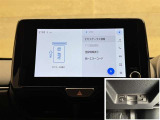 料金自動支払いの他に、高速道路上の様々な情報をリアルタイムににキャッチして、安全で円滑な運転をサポートする次世代型、ディスプレイオーディオ連動のETC2.0システムです。