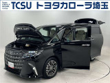 TCSでは☆オープンで☆風通しの良い応対☆を心掛けています!