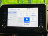 【ナビゲーション】目的地までしっかり案内してくれる使いやすいナビ。Bluetooth接続すればお持ちのスマホやMP3プレイヤーの音楽を再生可能!毎日の運転がさらに楽しくなります!!