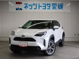 トヨタの安心、U-Car選ぶなら、ネッツトヨタ愛媛(株)!!