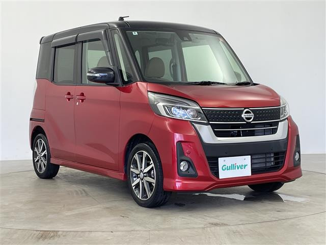 日産 デイズルークス 