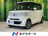 SDナビ 両側電動ドア CTBA バックカメラ 禁煙車 スマートキー