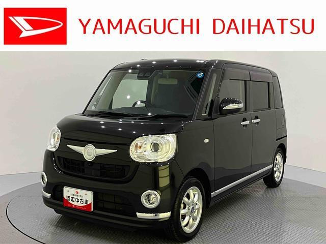 ムーヴキャンバス Gブラックインテリアリミテッド SAII