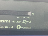 VXU-217SGi