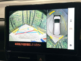 【パノラミックビューモニター】専用のカメラにより、上から見下ろしたような視点で360度クルマの周囲を確認することができます☆死角部分も確認しやすく、狭い場所での切り返しや駐車もスムーズに行えます。
