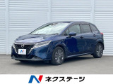 オートエアコン Bluetooth フルセグ