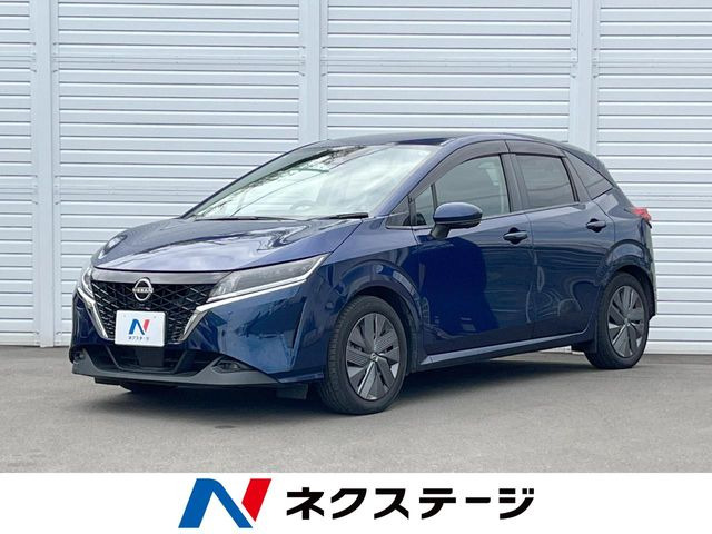 日産 ノート 
