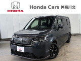 禁煙車としての使用で安心の試乗車アップ販売は新車ご検討中のお客様におすすめの車両です。最短でのご納車可能な車両ですのでまずはお問い合わせください
