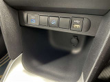 充電用USB端子付き。スマートフォンなどの充電に便利ですよ(^^)