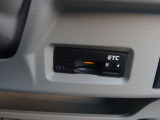 ETC