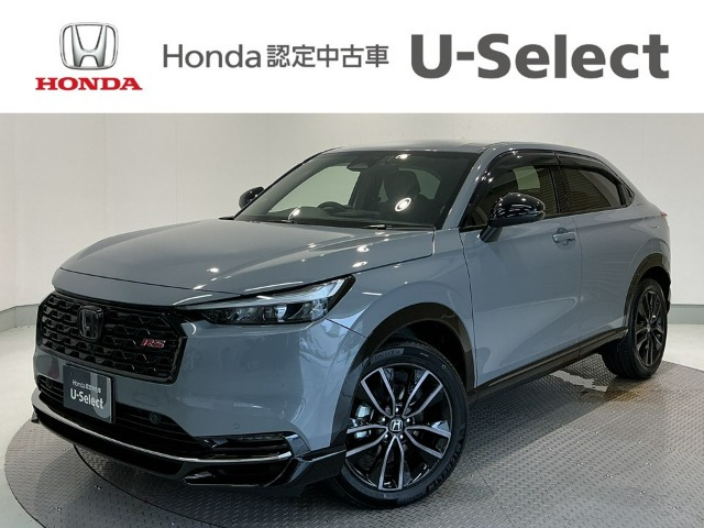 ヴェゼル 1.5 e:HEV RS 