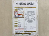 トヨタ自動車が認定した検査員が、厳正に検査した車両検査証明書を発行しています。キズの程度や場所を展開図で分かりやすく表示しているのでおクルマの状態がすぐ分かります。