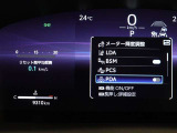 運転をさりげなくサポートします・プロアクティブドライビングアシスト(PDA)操舵・減速支援(先行車・カーブ・右左折など)