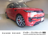 ランドローバー レンジローバースポーツ