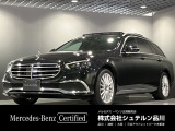 数ある車両の中から、弊社の1台をご覧いただきありがとうございます!徹底した品質管理の基、厳しいチェックをクリアした車だけを認定中古車としてお届け。