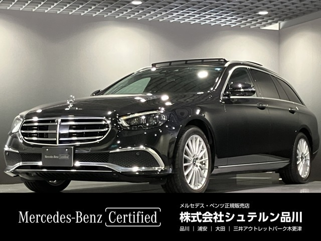 Eクラスワゴン E450 4マチック エクスクルーシブ 4WD (ISG搭載モデル)