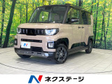 衝突被害軽減システム 禁煙車 ハーフレザーシート コーナーセンサー