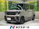 両側電動ドア 9型ナビ 全周囲カメラ 衝突被害軽減システム 禁煙車 コー