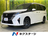 新型 メーカー12.3インチナビ CarPlay