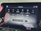 地デジTVやBluetooth接続をはじめ、Apple CarPlayやUSB入力など多彩なメディアに対応。車内でお好みの音楽を楽しめます。