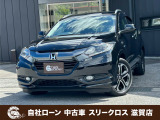 ローンが通らない生活からローンが通る生活へ導くことが可能です!★全国対応★保証人不要★頭金不要★最大120回払いまで対応☆信用情報回復☆可決率90%以上☆相談だけでもOK☆全車種OK☆在庫車以外も購入OK