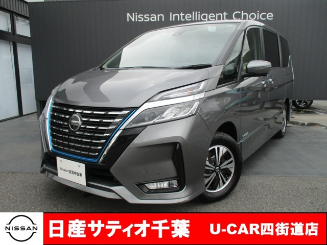 セレナ 1.2 e-POWER ハイウェイスターV