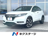 バックカメラ 衝突被害軽減システム 禁煙車 LEDヘッド
