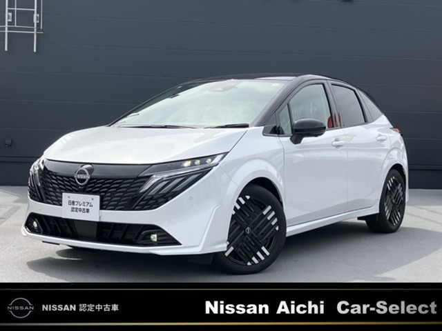 ノートオーラ 1.2 G レザーエディション