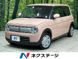 純正8型SDナビ 全周囲カメラ 衝突被害軽減システム 禁煙車 シートヒー