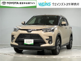 全国オールトヨタ共通ロングラン保証付!別途オプションで最長3年 走行無制限! お客様のお住まい近くのトヨタ系ディーラーにて 点検・修理も可能です! 消耗品・内外装部品を除く メカニカル部品を保証!