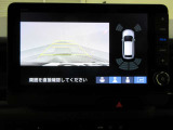 バックカメラも搭載しているので、駐車も安心です♪